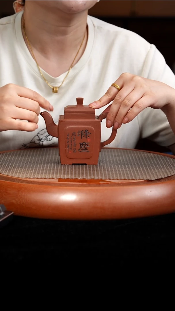 茶壶紫砂【FB034】四方托葵宜兴紫砂