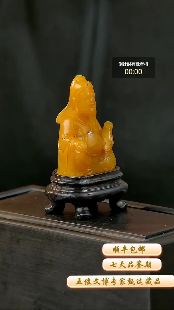 寿山石印石一物一拍