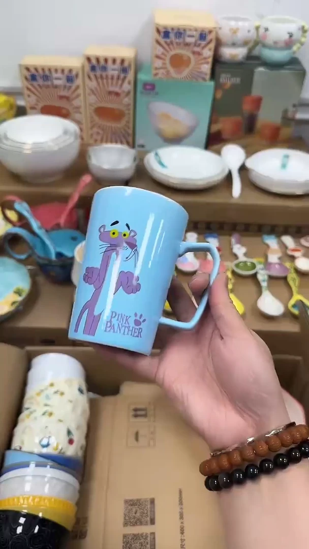 瓷20包邮接受微瑕