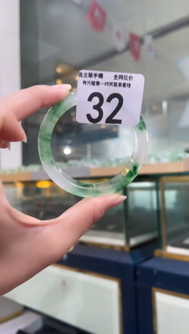 石英质玉手镯未镶嵌32  54-55圈口可戴