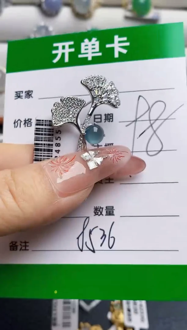 银S925镶嵌戒指翡翠8536