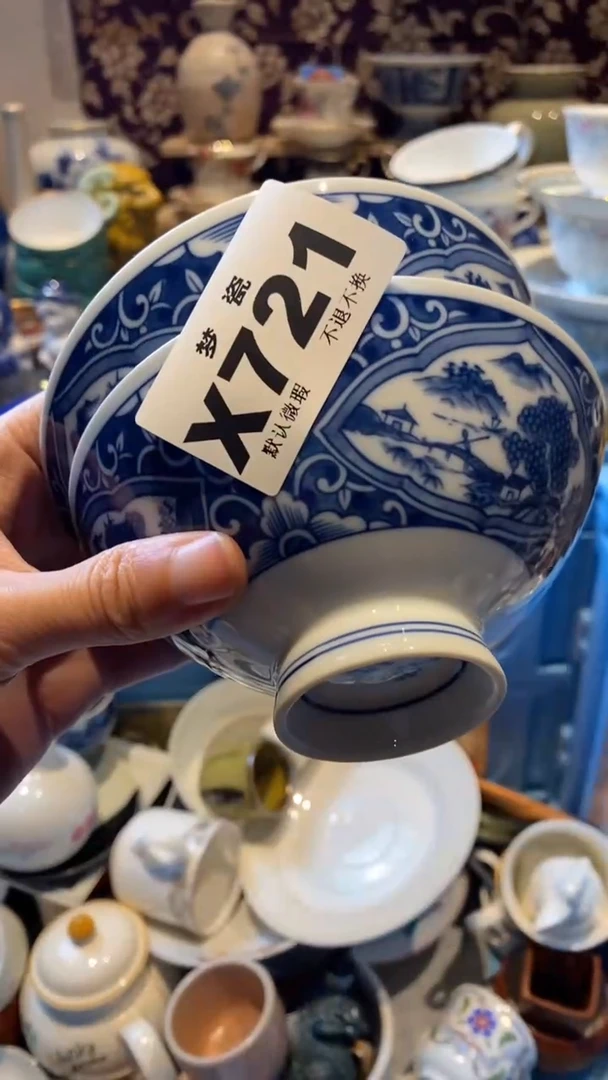瓷片梦瓷哈哈哈哈哈哈哈