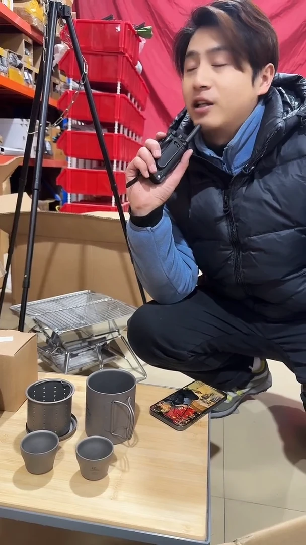 375ml钛茶具套装