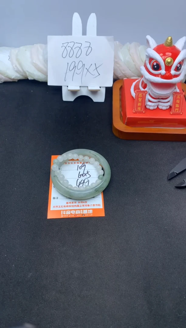 【闪购商品】石英质玉手镯未镶嵌109---60.5