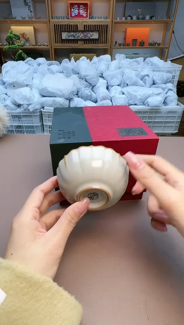 【闪购商品】瓷制品S1111111111111象牙黄