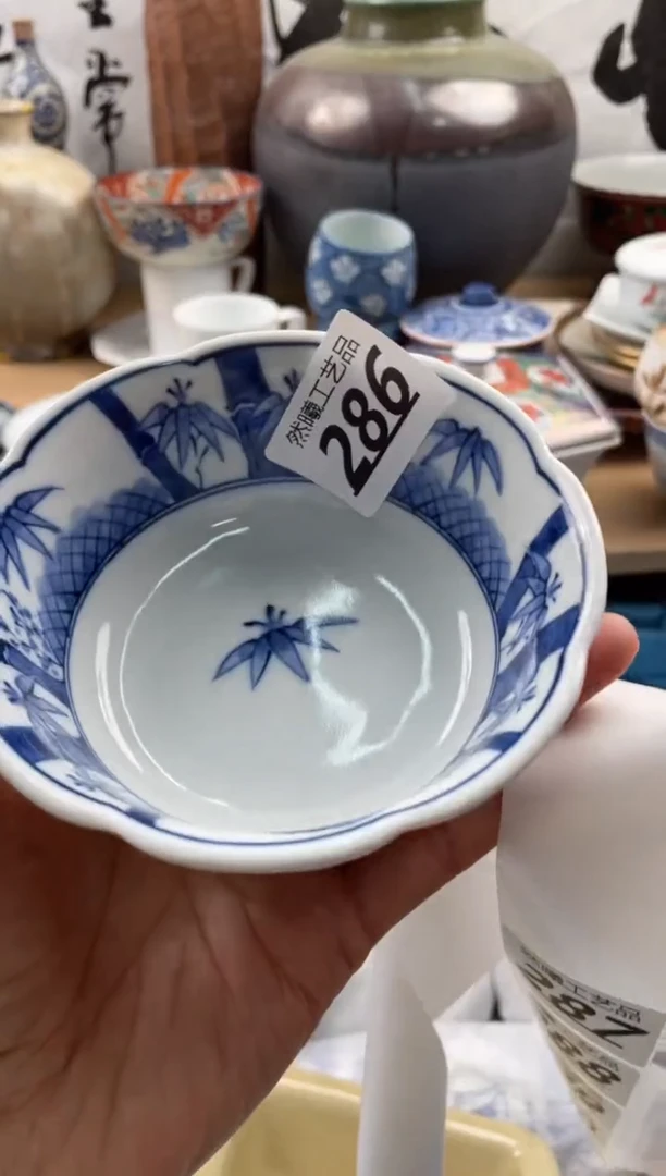 【闪购商品】瓷片286