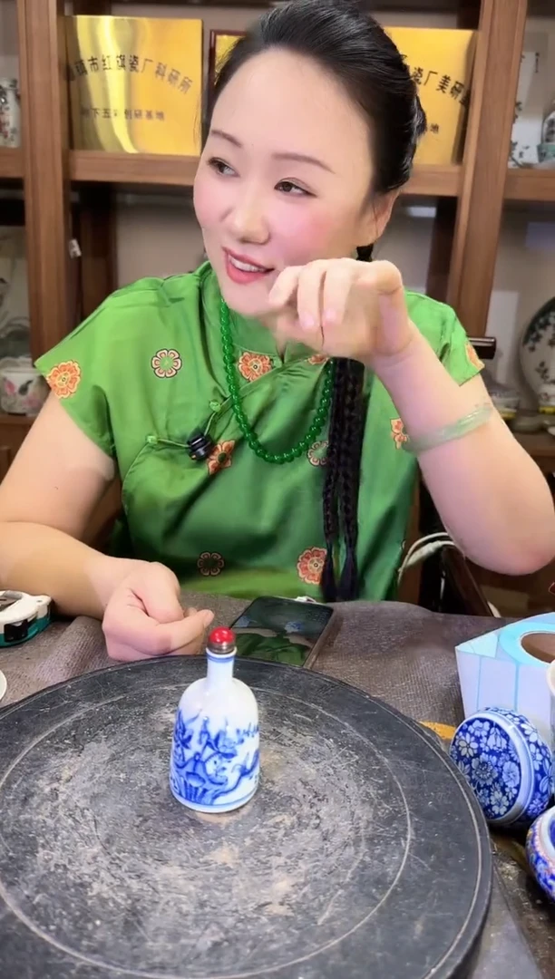 其他A195景德镇制陶瓷一件