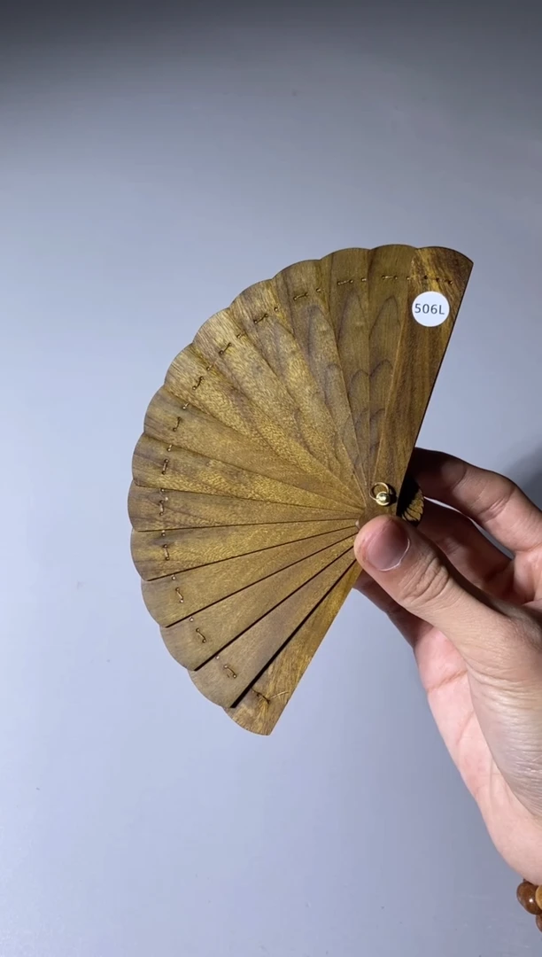 【闪购商品】金丝楠506号10cm金丝楠迷你扇