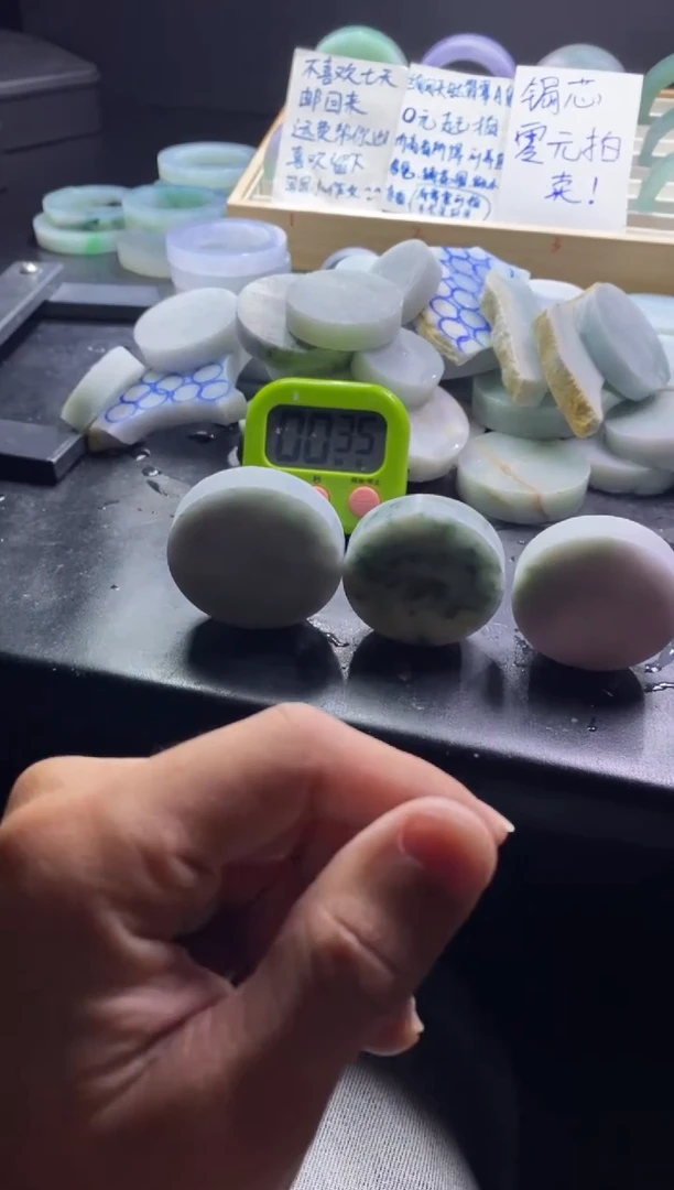 【闪购商品】翡翠挂件未镶嵌镯心