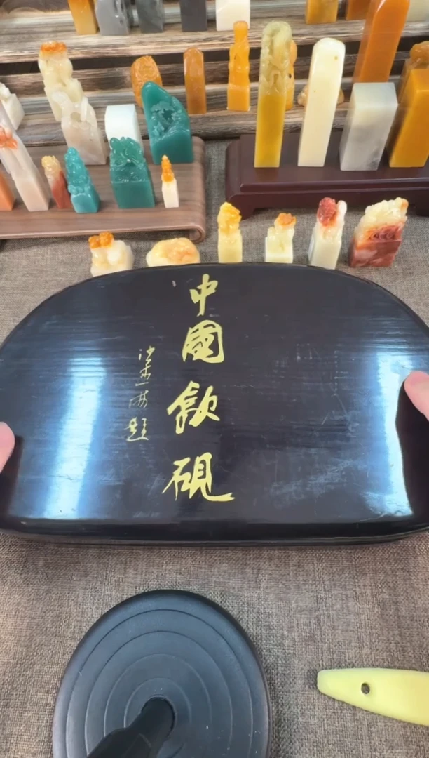 【闪购商品】编号编号中古商品A545