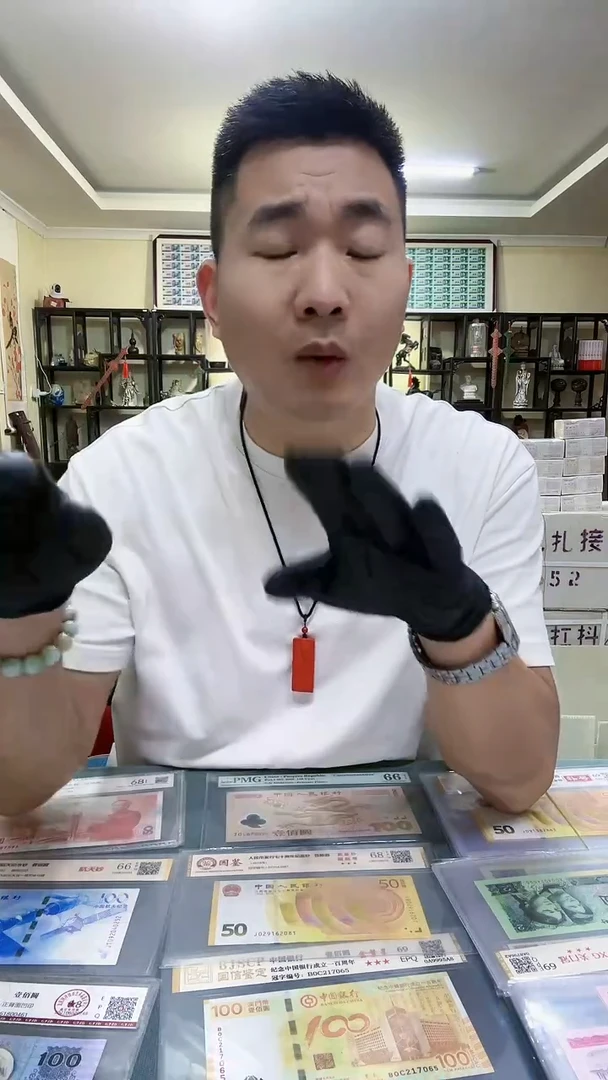 .5万拆豹子号100张带签