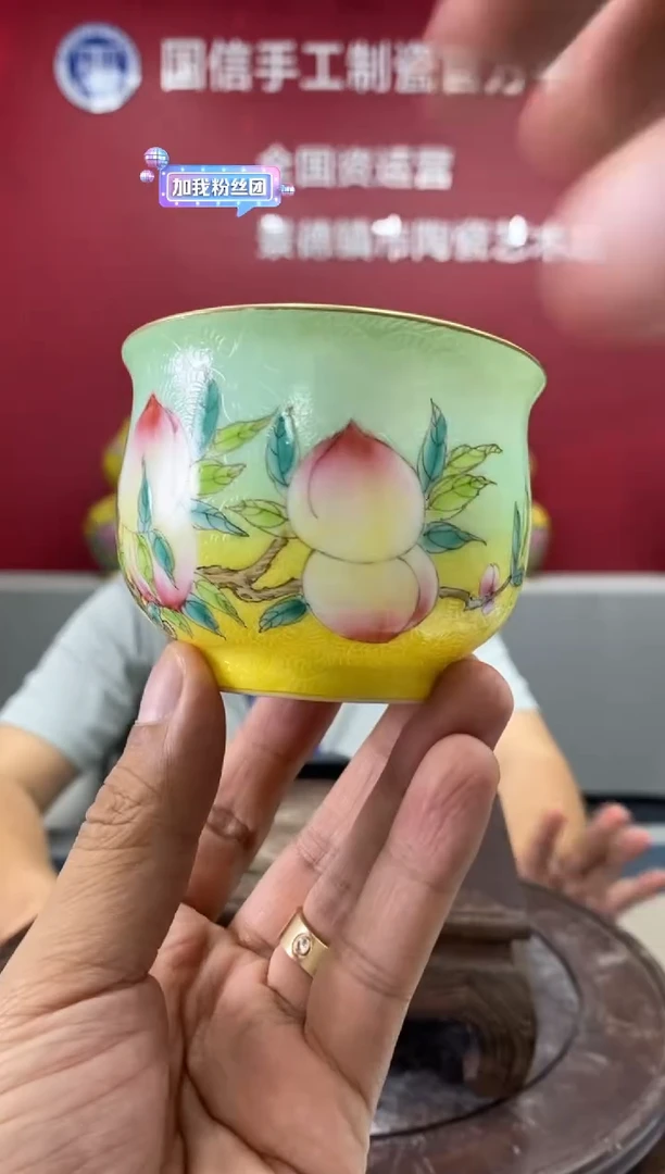 摆件d710景德镇瓷器一件