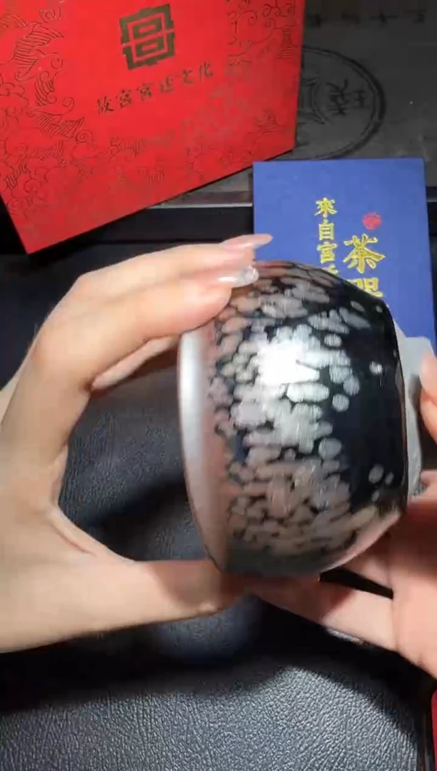 茶盏吴立勇故宫联名款18