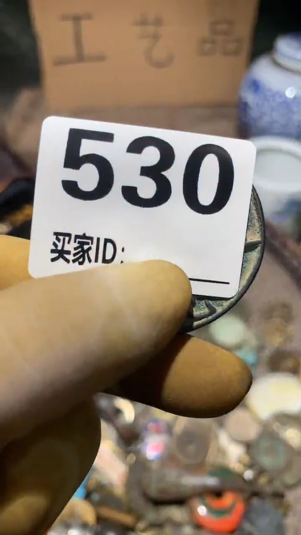 &顺和妙笔生花专属链接