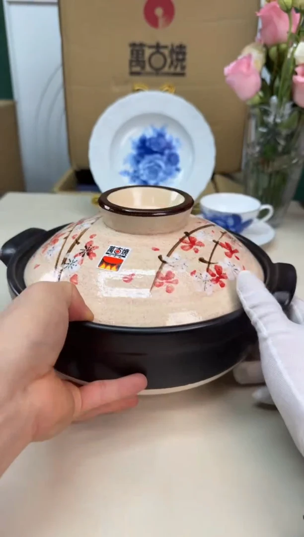 美物严选好物多多b62