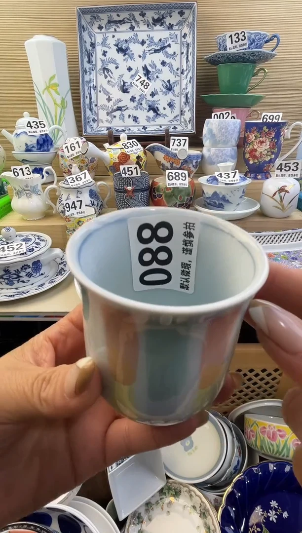 摆件反****富摆件瓷器瓷器瓷器