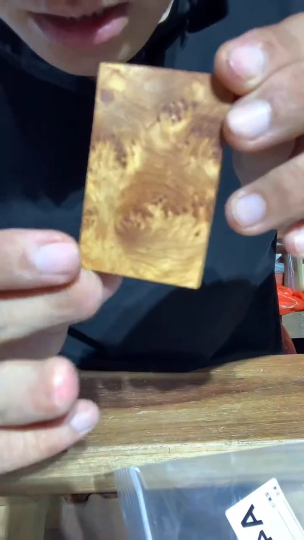 柏木（崖柏）牌456