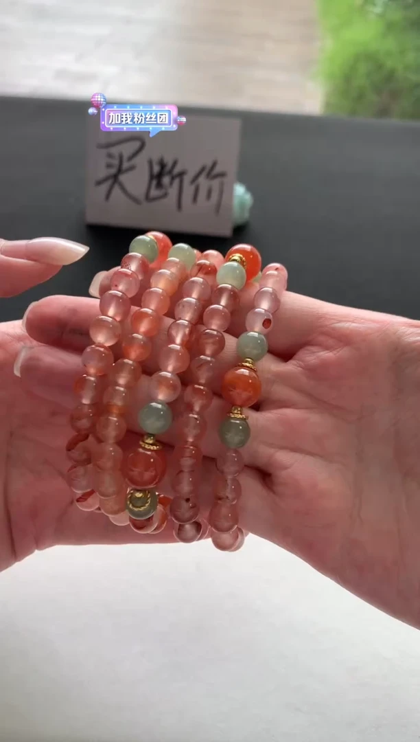 未镶嵌手串南红玛瑙南红手串多样性发一