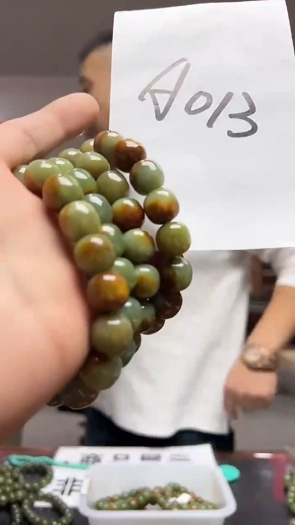 未镶嵌手链透闪石质玉老型-多样性发货其中发一