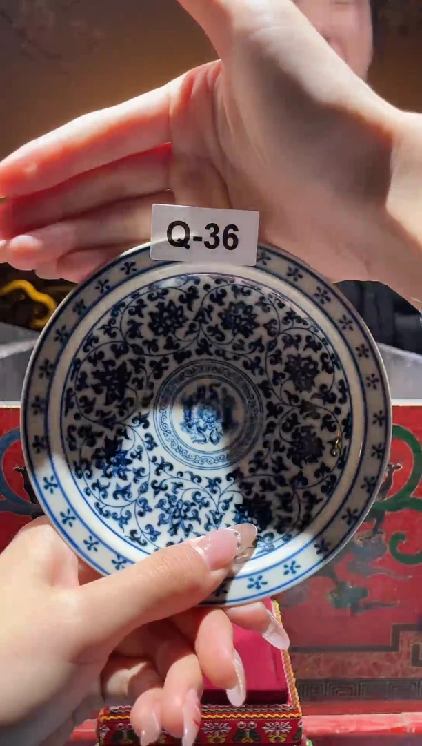 【闪购商品】碟Q-36（直播间所见即所得瓷器）