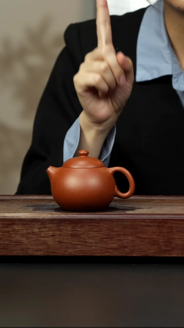 紫砂茶壶超矿标红降坡 文旦