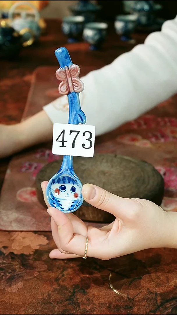茶碗...........473