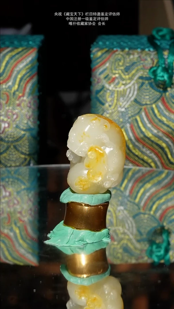 未镶嵌和田玉挂件30g苏工洒金皮子料貔貅