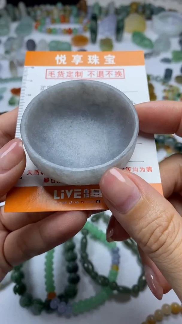 未镶嵌定制翡翠毛货定制不退不换