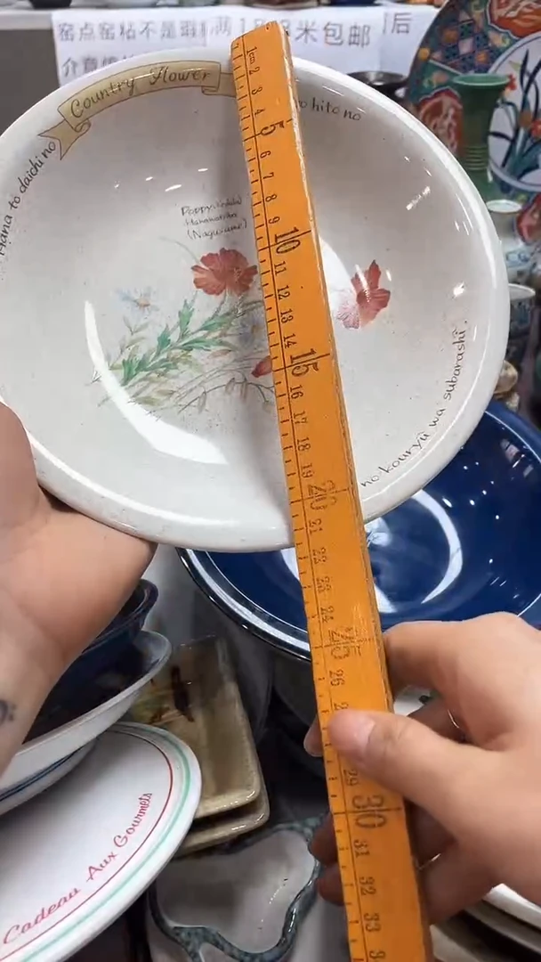 【闪购商品】1闪购闪购闪购闪购