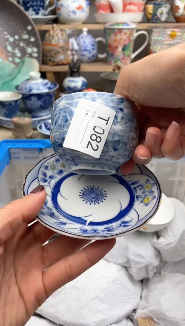 【闪购商品】瓷片082默认微瑕，看清尺寸品相再拍