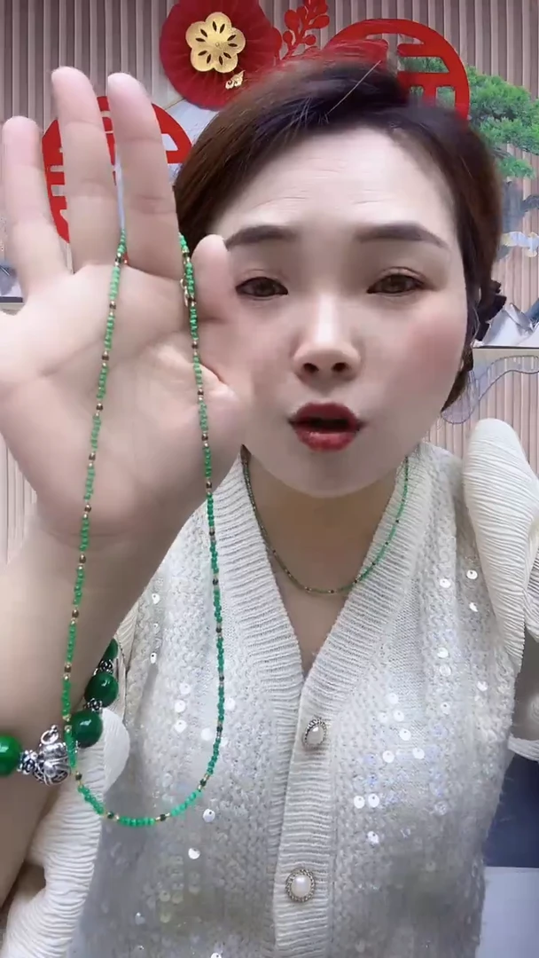 【闪购商品】玛瑙/玉髓珠宝半成品未镶嵌A18