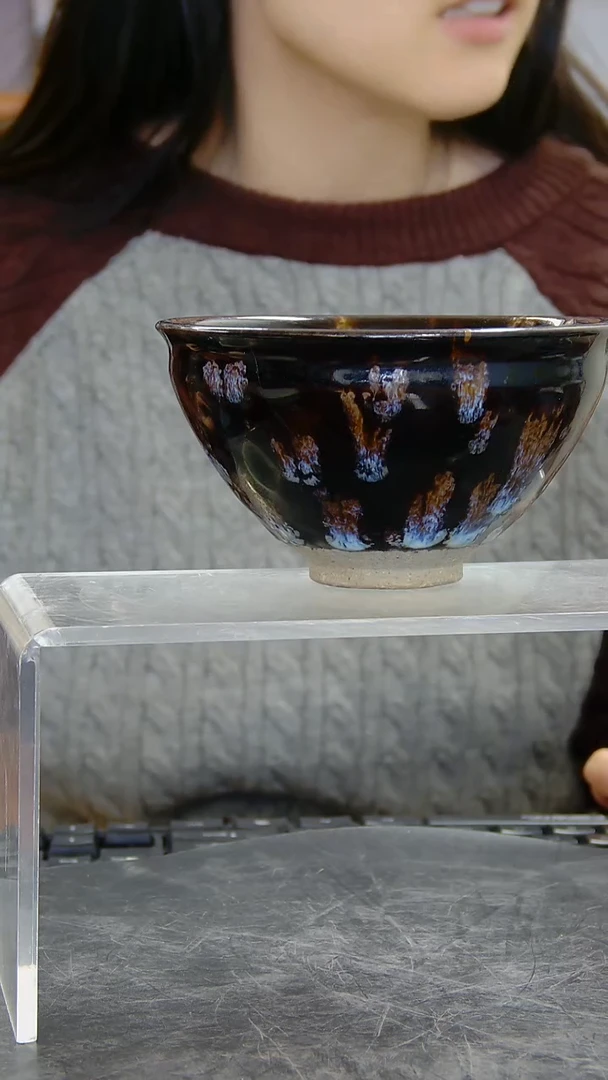 瓶建窑盏#1150#瓷器