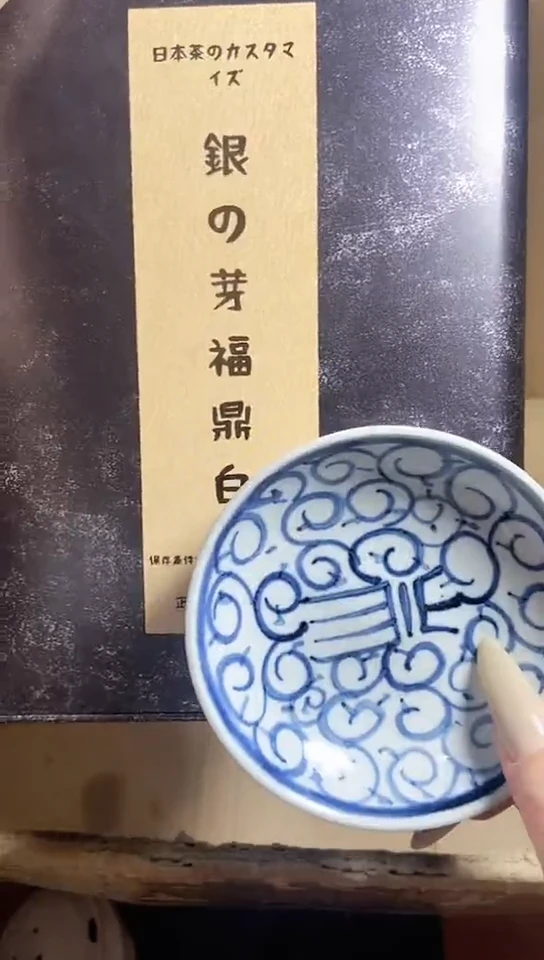 工艺美术艺术工艺品1