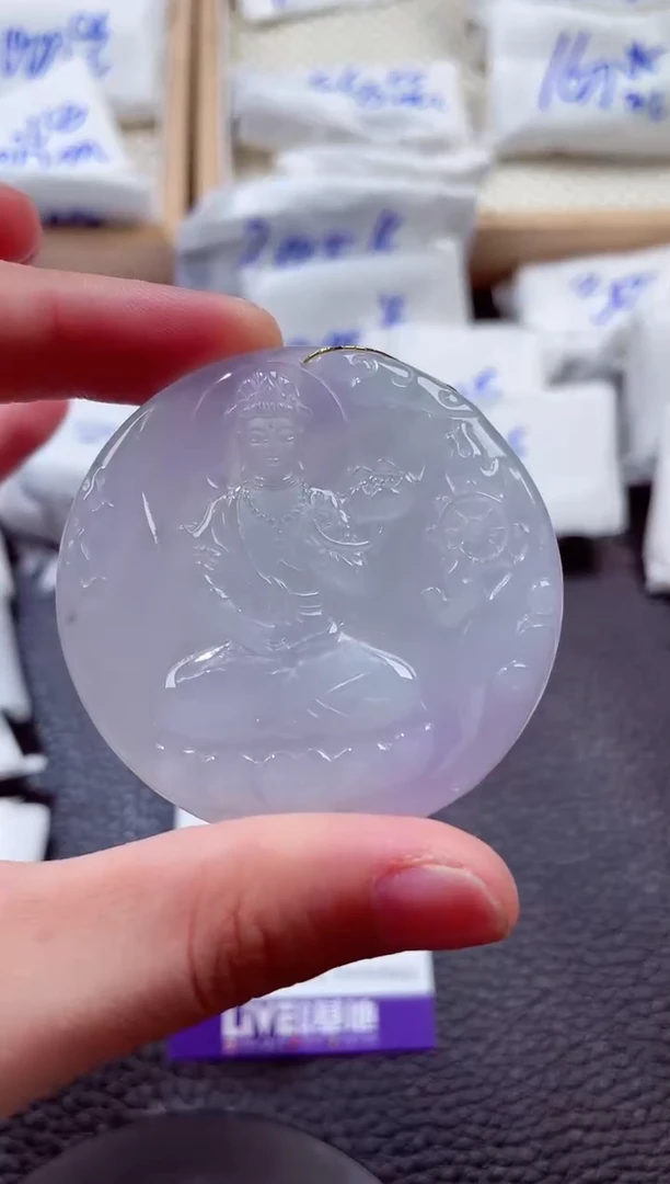 颈饰未镶嵌翡翠00002102大势至