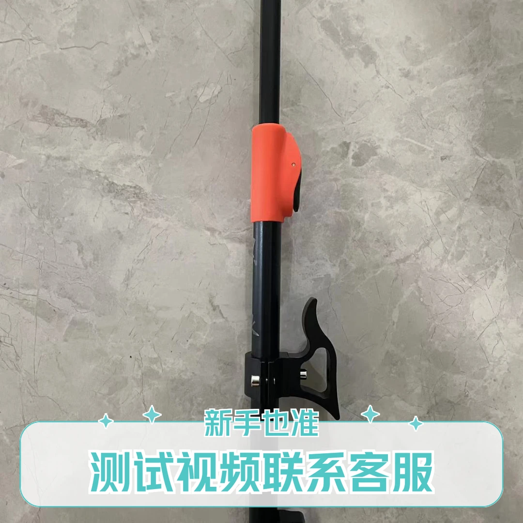 户外黑狼防护用品伸缩衣架杆