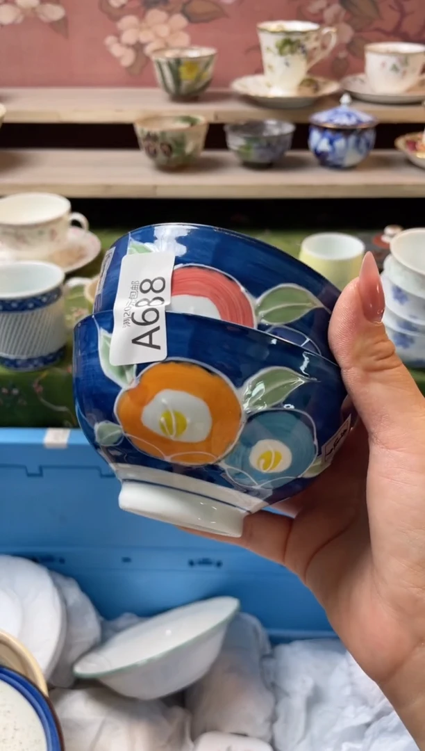 瓷片瓷器瓷器A688