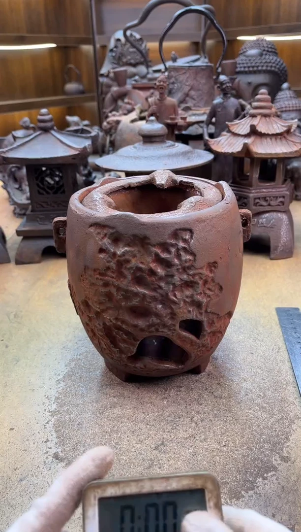 炉炉炉炉炉炉炉炉炉炉