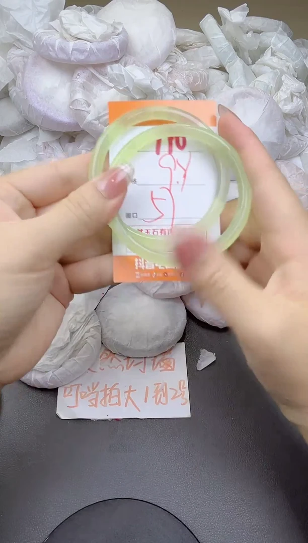 玛瑙/玉髓手镯未镶嵌196