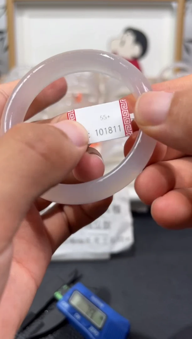 玛瑙/玉髓手镯未镶嵌101811