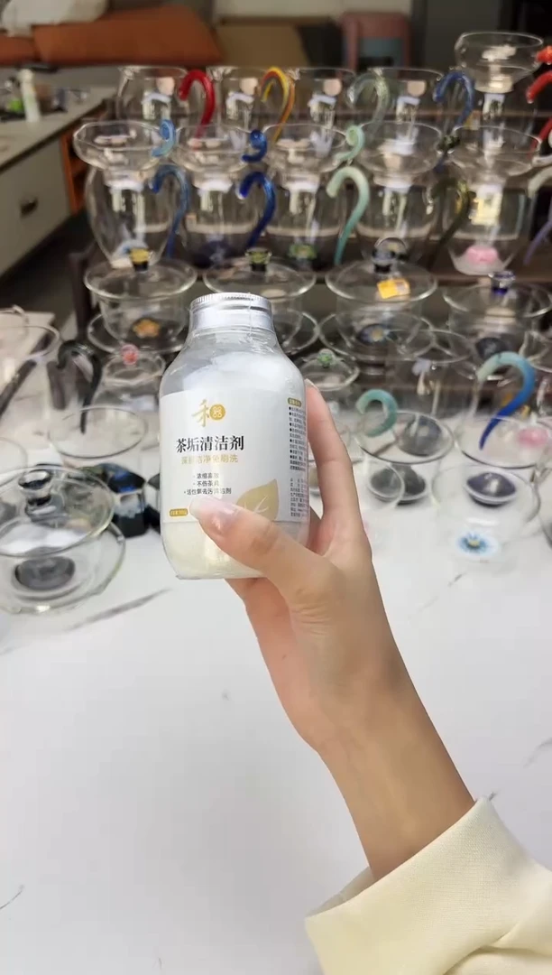 手工艺品玻璃禾器茶垢清洁剂