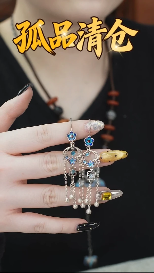 无925银耳坠0014854