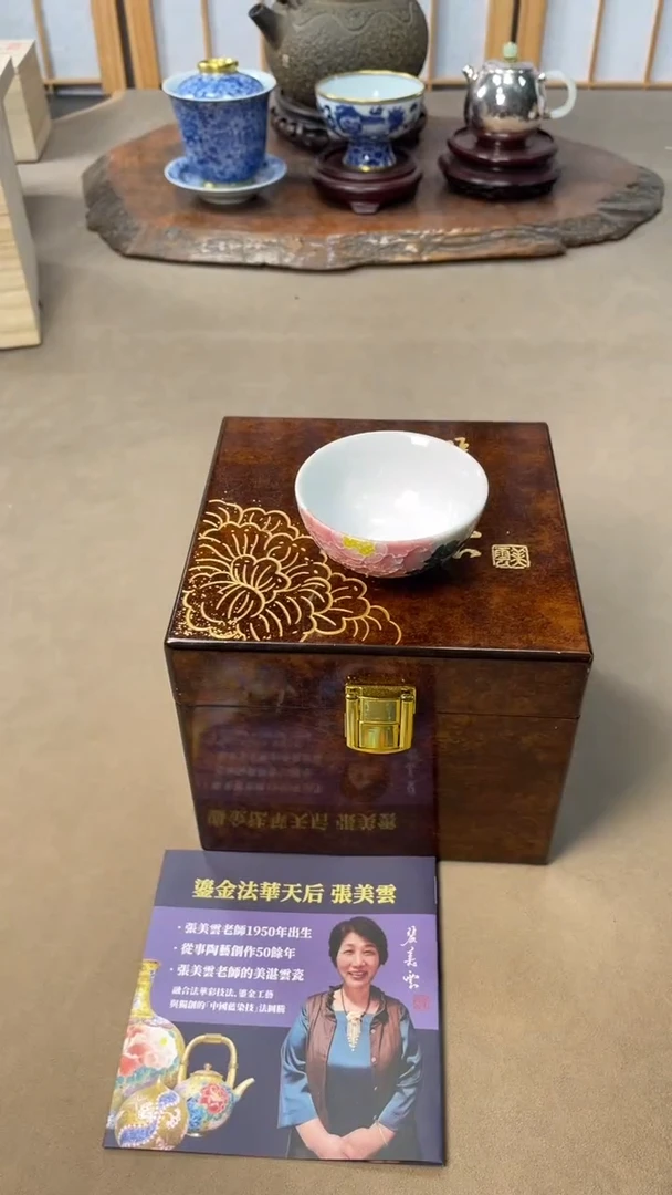 【闪购商品】杯杯子杯子杯子杯子