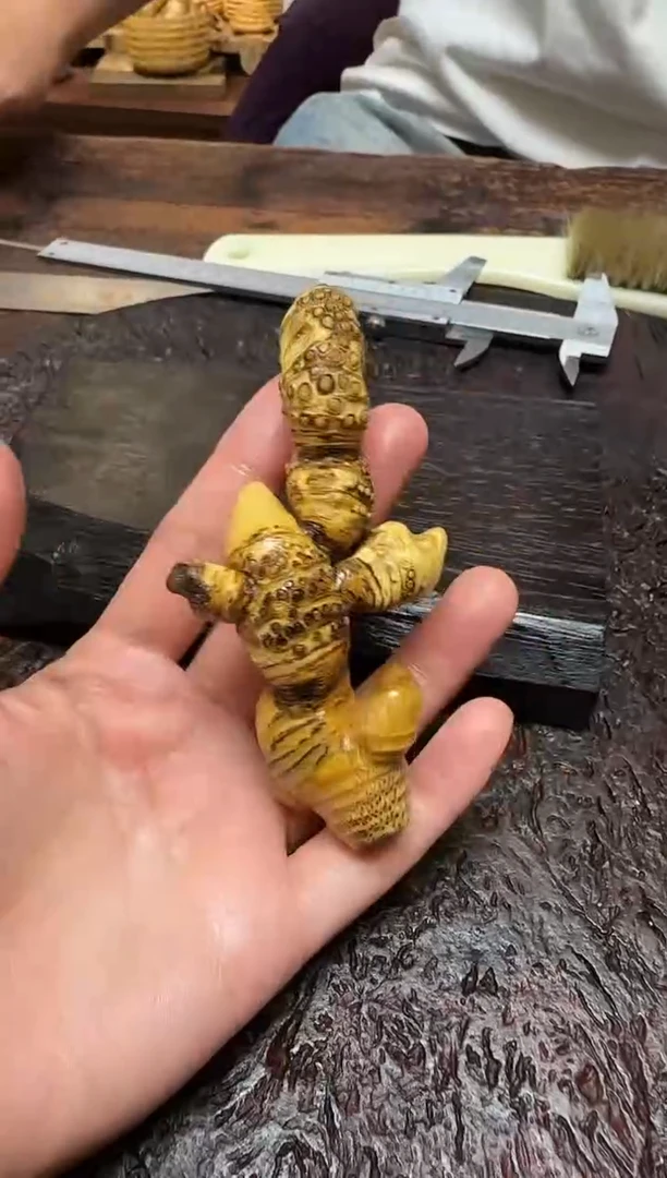 竹1273竹竹竹竹竹竹竹