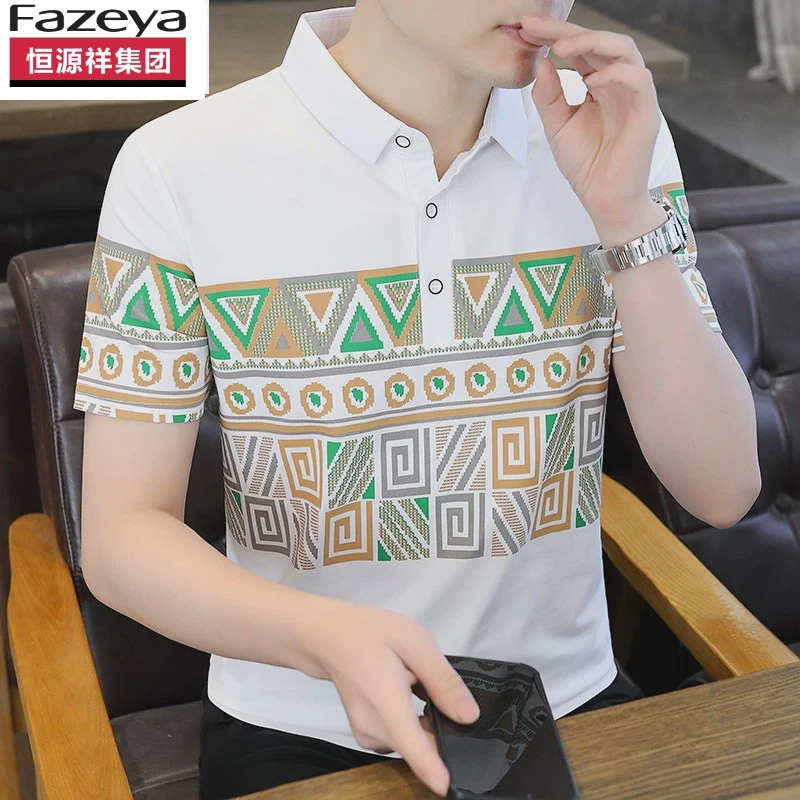 恒源祥彩羊2025男士短袖T恤夏季新款潮流翻领POLO衫青年冰丝半袖