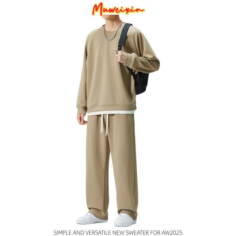 【两件装】国潮学生秋季套装男女同款痞帅显高3秋季男士痞帅套装