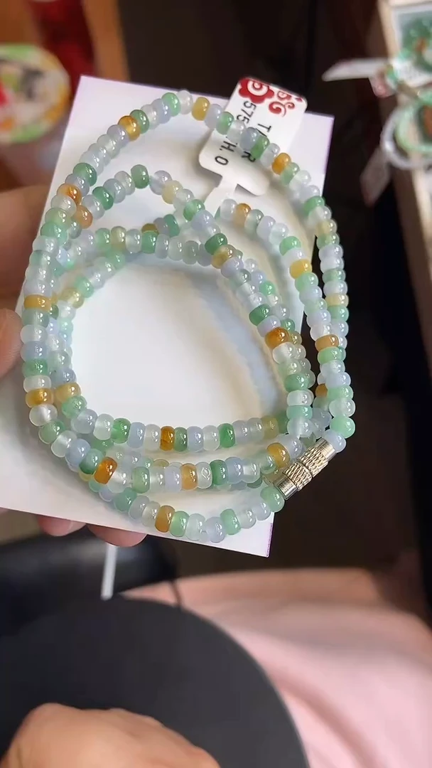 未镶嵌手链翡翠34