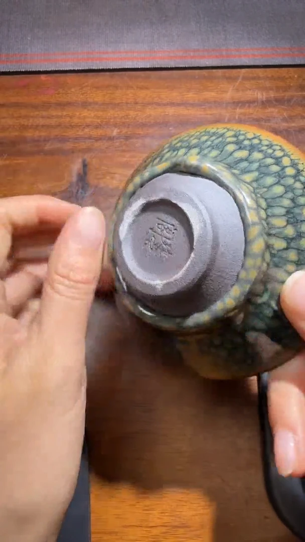 茶盏华瓷高端收藏165