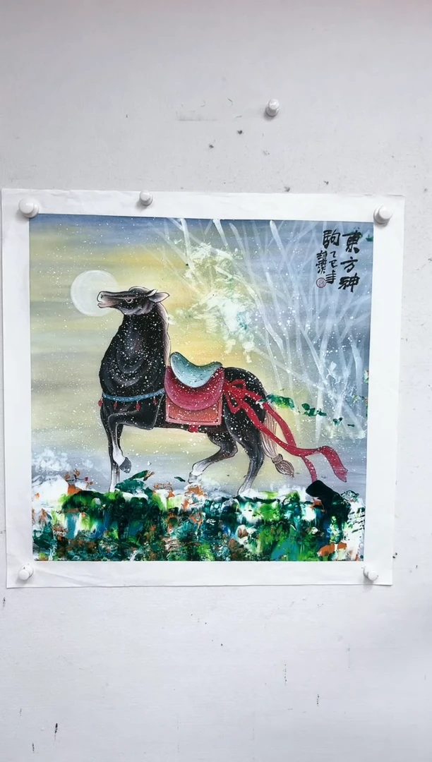 国画赵燮-4平尺-国画作品-yz