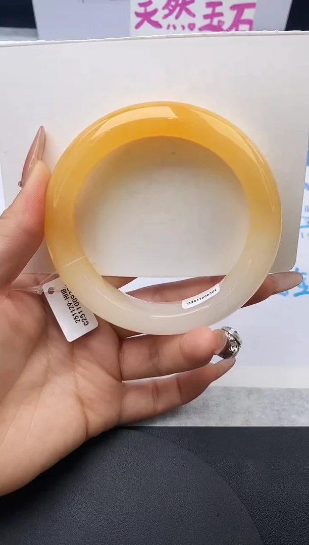 未镶嵌手镯石英质玉w137-HHB62+