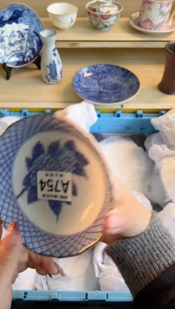 【闪购商品】杯满28包邮瓷器瓷器A754